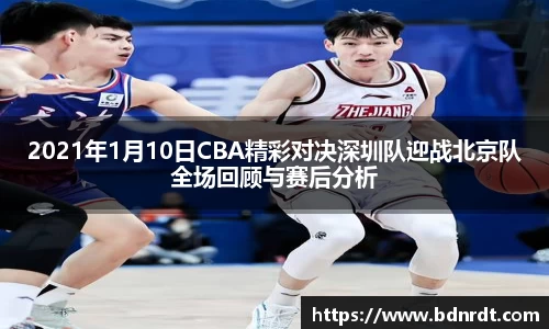 彩神vll官网