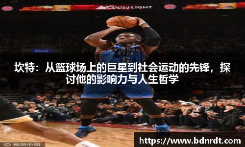 彩神vll官网