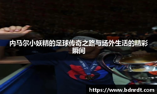 VWIN AC米兰官方合作