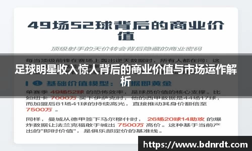 vwin德赢AC米兰合作