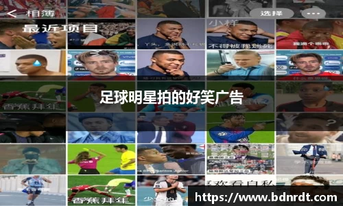 vwin德赢AC米兰合作