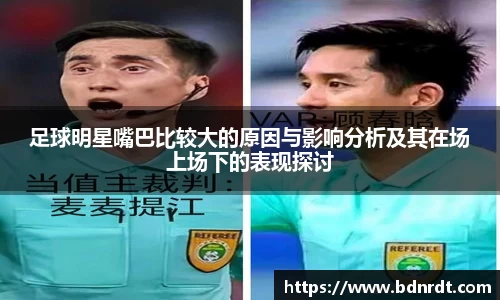 VWIN AC米兰官方合作