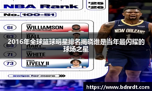 vwin德赢AC米兰合作