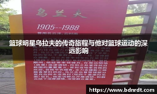 VWIN AC米兰官方合作