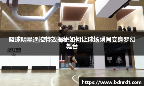 vwin德赢ac米兰官网