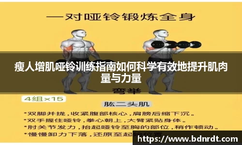 vwin德赢AC米兰合作