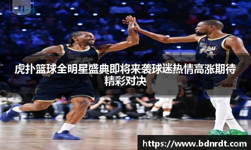 VWIN AC米兰官方合作